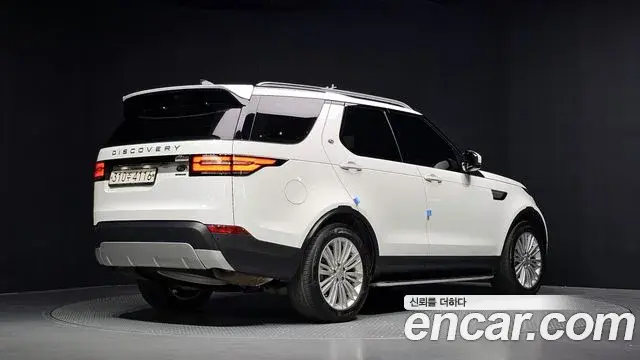 Land Rover Discovery 5 2020 — Şəkil 2/20