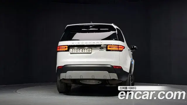 Land Rover Discovery 5 2020 — Şəkil 4/20