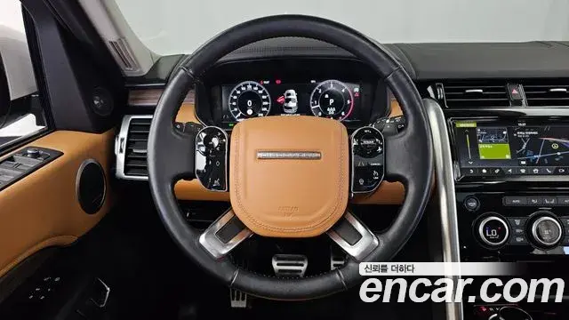 Land Rover Discovery 5 2020 — Şəkil 13/20