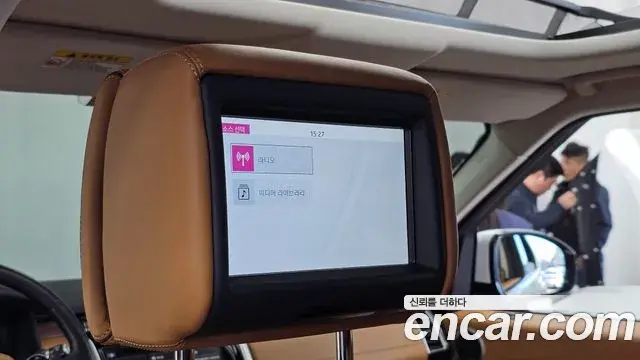 Land Rover Discovery 5 2020 — Şəkil 18/20