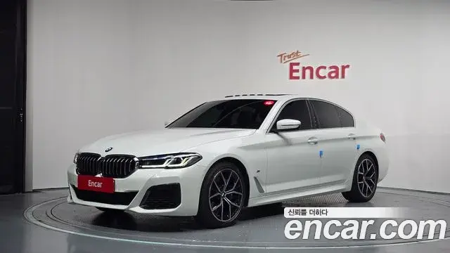 BMW 5 Series 2023 — Photo 1/20