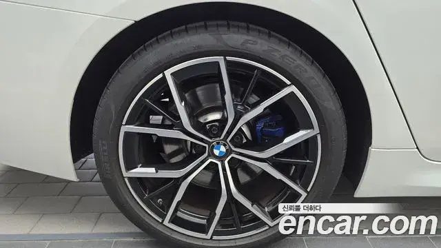 BMW 5 Series 2023 — Photo 5/20