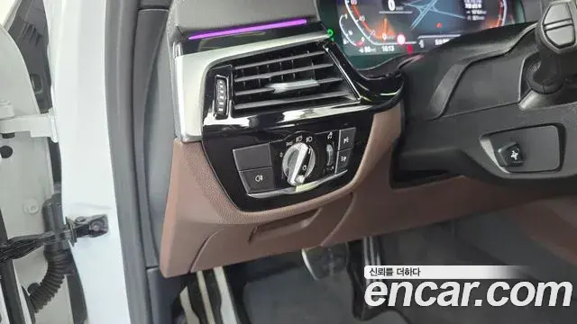 BMW 5 Series 2023 — Photo 20/20