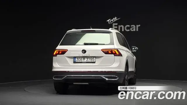 Volkswagen Tiguan 2024 — Şəkil 4/20