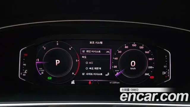 Volkswagen Tiguan 2024 — Şəkil 8/20