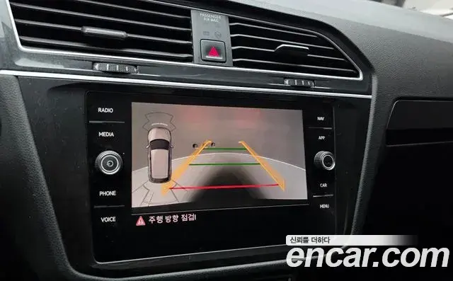 Volkswagen Tiguan 2024 — Şəkil 16/20