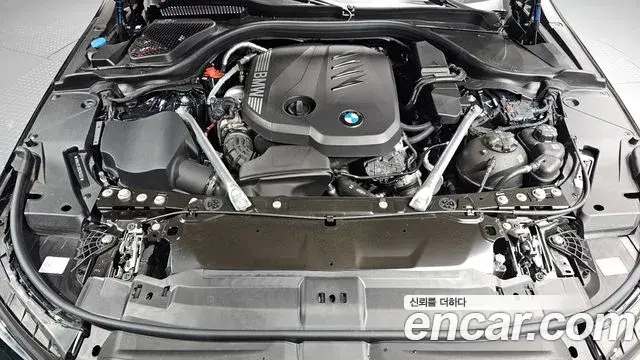BMW 5 Series 2025 — Photo 6/20