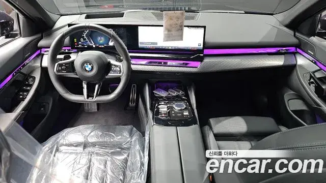 BMW 5 Series 2025 — Photo 7/20