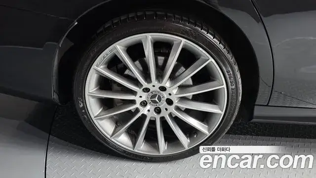 Mercedes-Benz E-Class 2022 — Şəkil 5/20