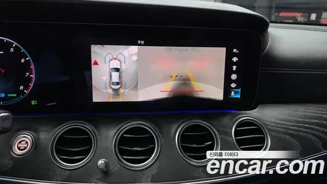 Mercedes-Benz E-Class 2022 — Şəkil 15/20