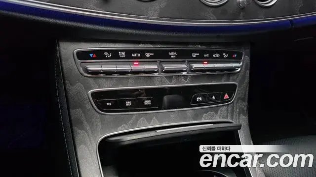 Mercedes-Benz E-Class 2022 — Şəkil 17/20