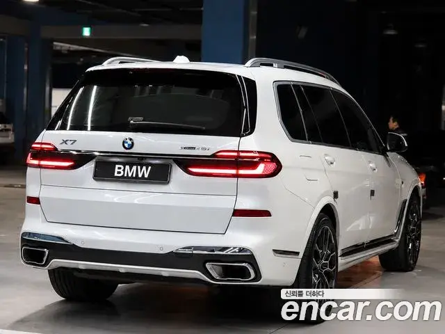BMW X7 2023 — Şəkil 2/20