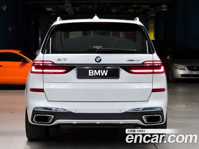 BMW X7 2023 — Şəkil 4/20