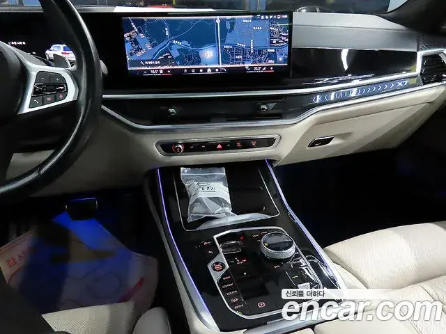 BMW X7 2023 — Şəkil 16/20