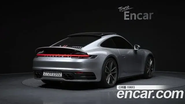 Porsche 911 2020 — Şəkil 2/20