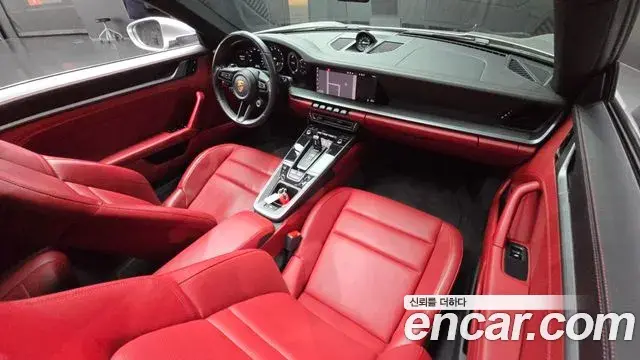 Porsche 911 2020 — Şəkil 7/20
