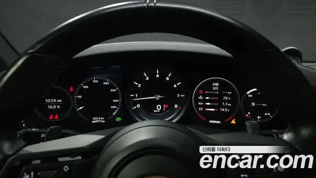 Porsche 911 2020 — Şəkil 8/20