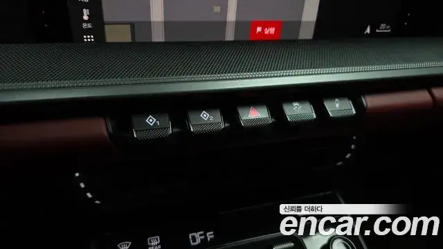 Porsche 911 2020 — Şəkil 18/20