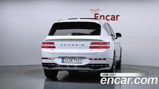 Genesis GV80 2024 — Şəkil 3/20