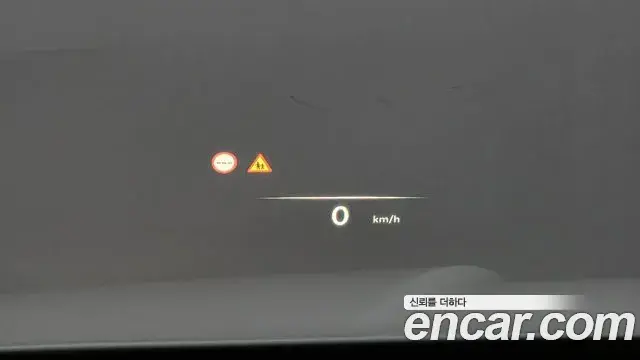 Genesis GV80 2024 — Şəkil 16/20
