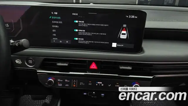Kia K8 2026 — Photo 14/20
