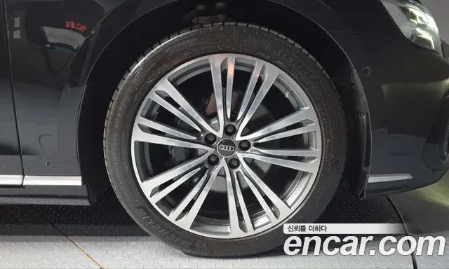 Audi A8 2023 — Şəkil 5/20