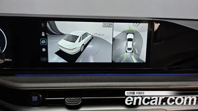 Hyundai Grandeur 2023 — Photo 15/20