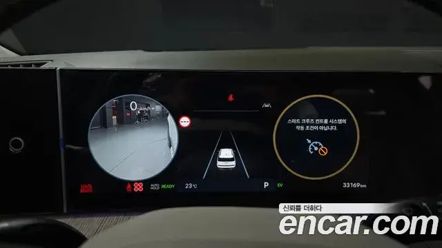 Hyundai Santa Fe 2024 — Photo 8/20