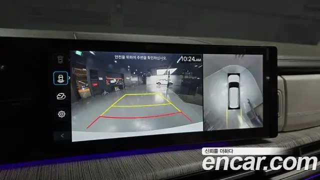 Hyundai Santa Fe 2024 — Photo 14/20