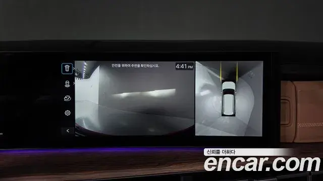 Hyundai Santa Fe 2023 — Photo 20/20