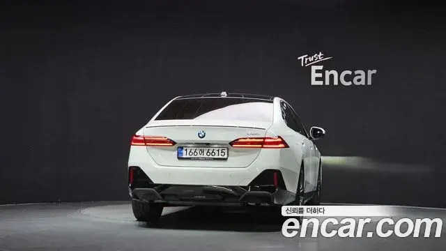 BMW 5 Series 2024 — Şəkil 4/20