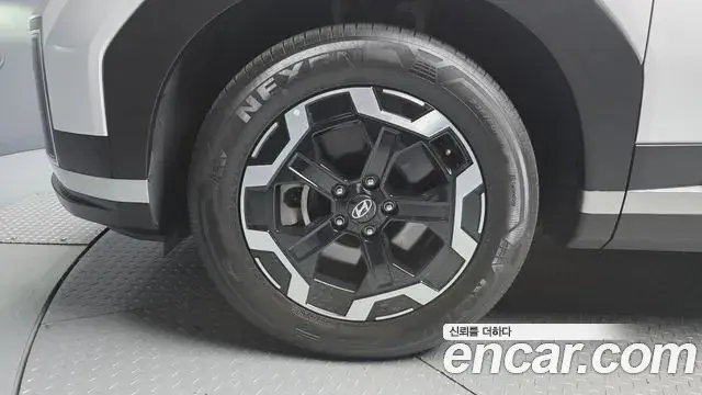 Hyundai Santa Fe 2023 — Photo 5/20