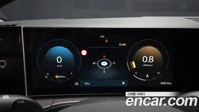 Hyundai Santa Fe 2023 — Photo 8/20