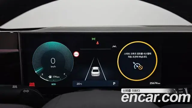 Hyundai Grandeur 2025 — Photo 8/20