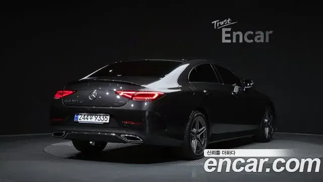 Mercedes-Benz CLS-Class 2023 — Şəkil 2/20