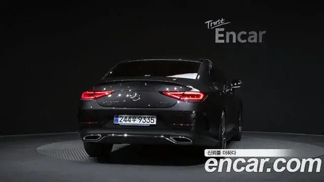 Mercedes-Benz CLS-Class 2023 — Şəkil 4/20