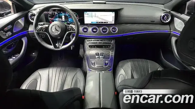Mercedes-Benz CLS-Class 2023 — Şəkil 7/20
