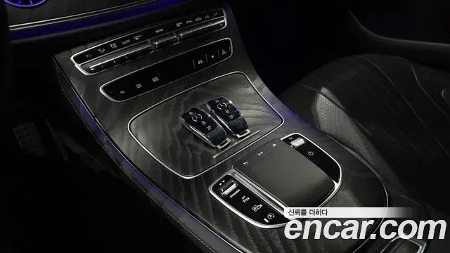 Mercedes-Benz CLS-Class 2023 — Şəkil 18/20