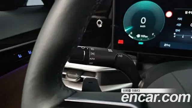 Hyundai Grandeur 2025 — Photo 20/20