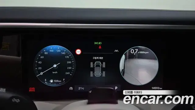 Hyundai Palisade 2025 — Photo 8/20