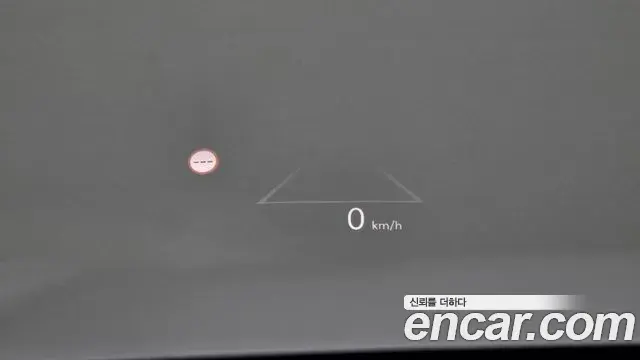 Hyundai Palisade 2025 — Photo 11/20