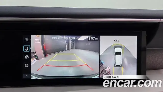 Hyundai Palisade 2025 — Photo 15/20