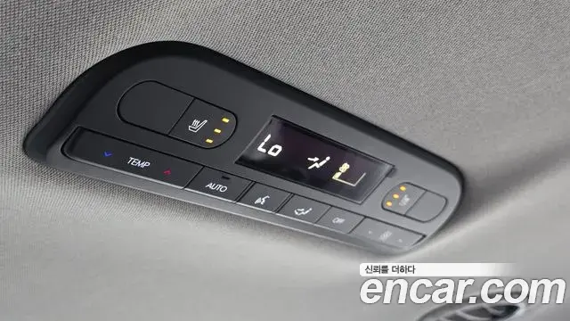 Hyundai Palisade 2025 — Photo 18/20