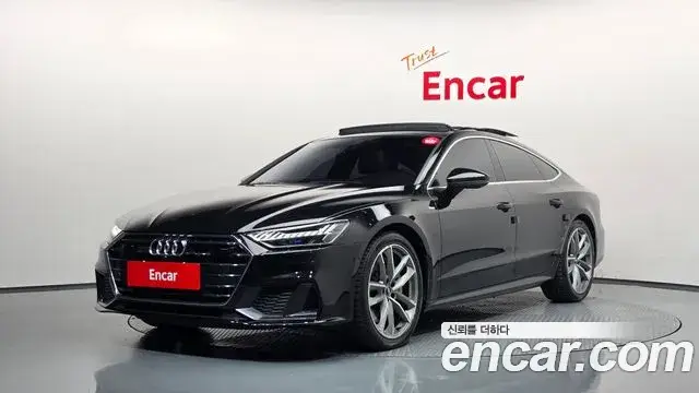 Audi A7, 2020