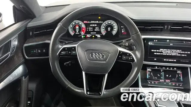 Audi A7 2020 — Photo 13/20