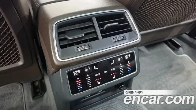 Audi A7 2020 — Photo 19/20