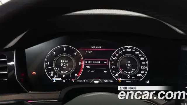 Volkswagen Touareg 2020 — Photo 7/20