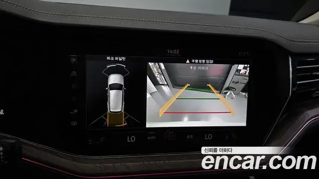 Volkswagen Touareg 2020 — Photo 15/20