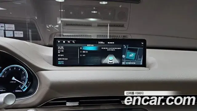 Genesis GV80 2022 — Photo 16/20