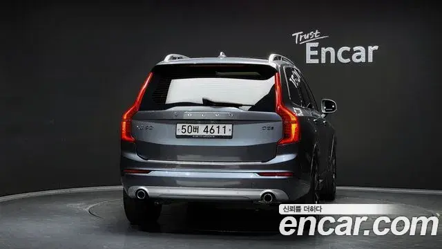 Volvo XC90 2018 — Şəkil 10/20